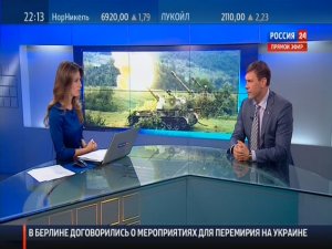 Олег Царёв - интервью телеканалу «Россия 24» 2.07.2014