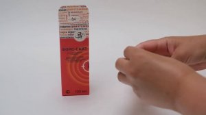 форс сайт100 мл dezresursy от клопов и тараканов