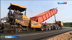 За этот сезон костромские дорожники перевыполнили план по ремонту автомобильных трасс