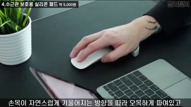 알리익스프레스 한국인의 98%가 좋아할 수 밖에 없는 것들만 모아서…  상위랭킹 BEST 7 시리즈 31탄