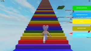 АСМР Roblox Звуки Рта ? Ликинг ? | Mouth Sunds, Licking ASMR