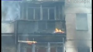 Пожар в Енакиево