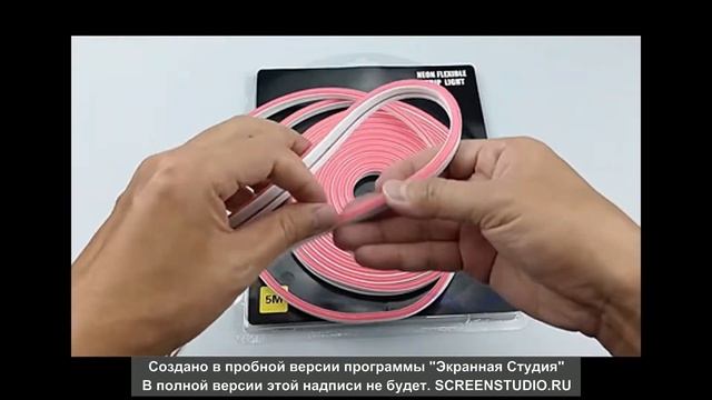 гибкий неон смотреть онлайн