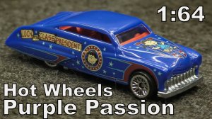Purple Passion / Масштаб 1:64 / Hot Wheels / Масштабная модель автомобиля