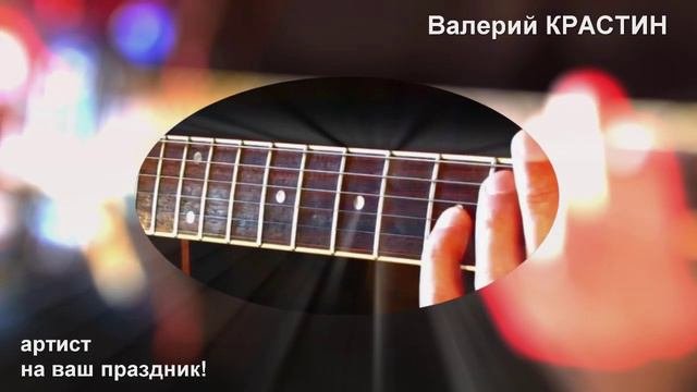 Видео-демо