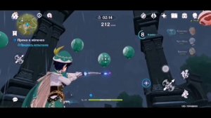 Когда твой друг играет в Genshin Impact с ПК