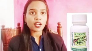 ALTOS NUTRONTONE CAPSULE By MISS KAMINI KAUSHAL FROM DURG CG 9340758309