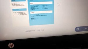 Где сделать РЕЗЮМЕ. Просто и со вкусом