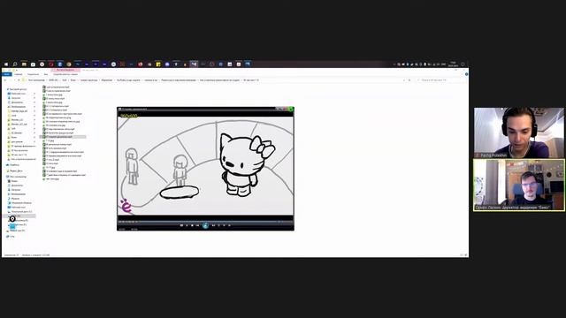 Как устроиться режиссёром на студию? смотреть онлайн