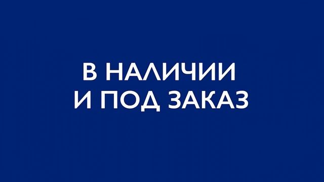 Магазин запчастей Мытищи Телефон Магазины кузовных деталей Кузовные детали Хендай Рено АВИТО Москва