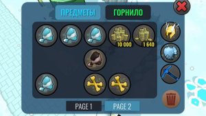 получил 100 000 монет в гибрид животных всего за 5 минут🤑