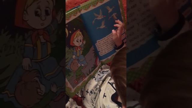 Сказки для детей .Гуси-лебеди. for kids video смотреть онлайн