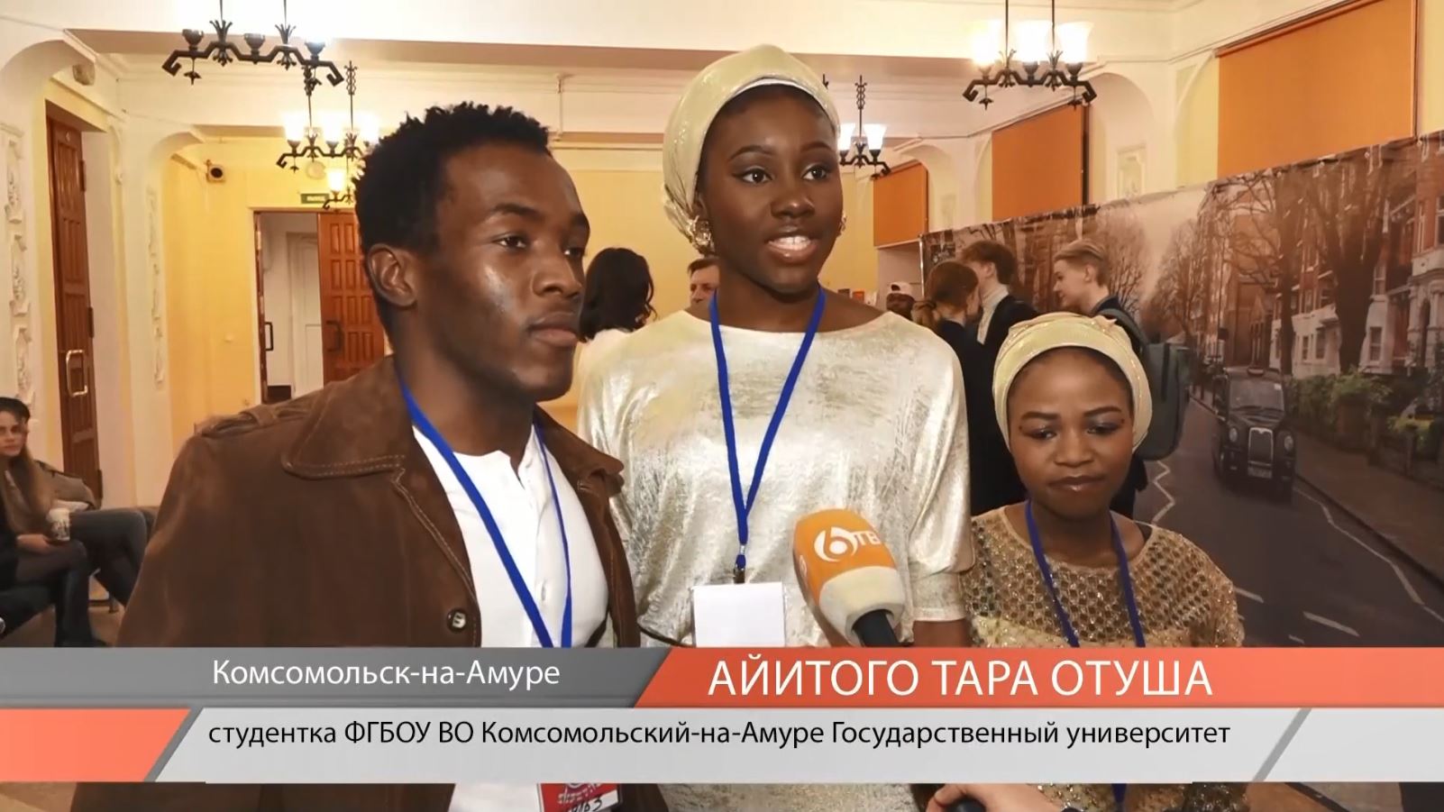 Иностранные студенты КнАГУ приняли участие в фестивале "Битломания"