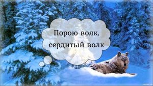 В лесу родилась елочка - КАРАОКЕ для малышей