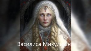 герои русских былин и сказок глазами нейросети