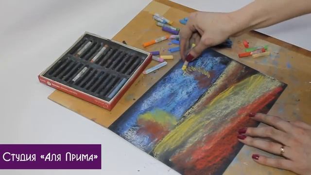 Прекрасная осень пастелью