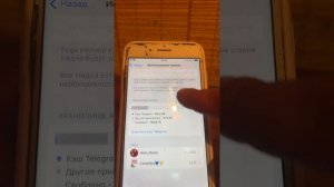 Забита память на телефоне как очистить, как почистить телефон