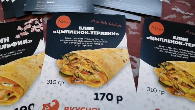 Постеры, плакаты, листовки. Дизайн.
