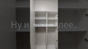 Гардеробная в узкий коридор