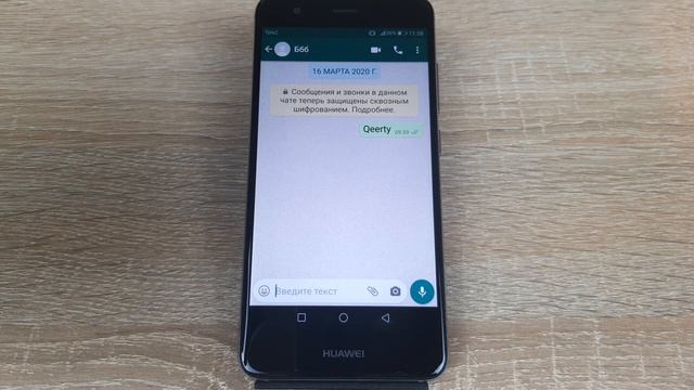 Как увеличить шрифт в Whatsapp? смотреть онлайн
