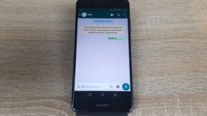 Как увеличить шрифт в Whatsapp?