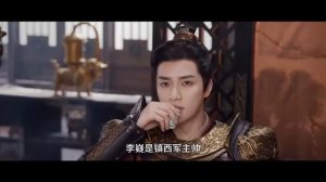 【трейлер】Чудесная страна любви | (Сюй Кай, Цзин Тянь)