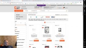 Какой нужен компьютер для комфортной работы с графикой и  анимацией ?