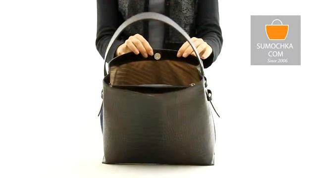 Сумка Askent S 135 KR croc brown