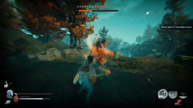 Прохождение игры Banishers: Ghosts of New Eden || Часть 13 (стрим Twitch) смотреть онлайн