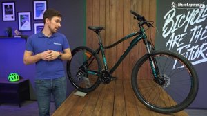 ЖЕНСКИЙ ВЕЛОСИПЕД ASPECT ALMA HD 27.5 2022. ОБЗОР