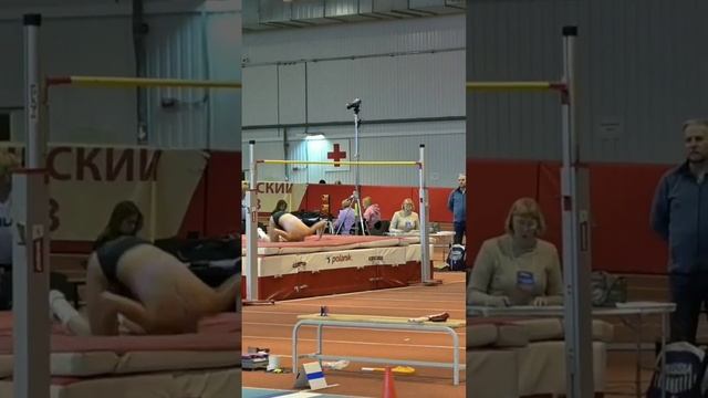 ?Березнева Полина выполнила Мастера Спорта! Прыжок на 183см. Девушки до 18 #смоленскцфо2023 #цфо202 смотреть онлайн