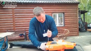 Воздуходувка электрическая ручная Gardenlux BL25001