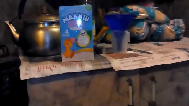 VID 20160217 233816 Яшка и сухое молоко))))) смотреть онлайн