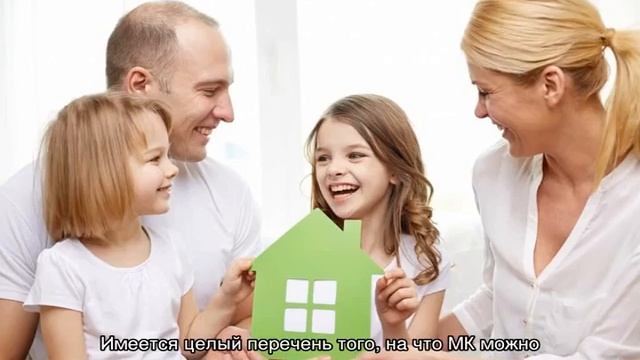 Как выделить доли детям в квартире