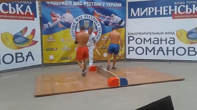 Прошел второй Чемпионат Украины среди юниоров и юноши 10.07.2016 смотреть онлайн