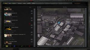 ОП 2.1 звуковой сигнал найти Предмет Издающий ШУМ