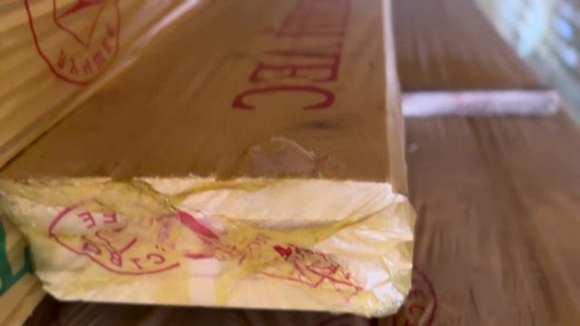 Имитация бруса сорт А //Поставщик материала компания БрусМосква