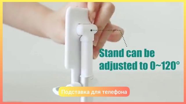 Ссылка на товар в описании