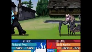 Bleach 3rd Phantom The Twins