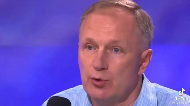 мужское женское