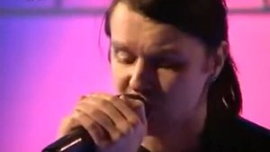 Океан Моей Надежды - Чернильница