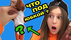 РАЗДЕЛА КУКЛУ ! Новые куклы Леди Баг и Супер Кот Рена Руж, Miraculous Lady Bug Rena Rouge