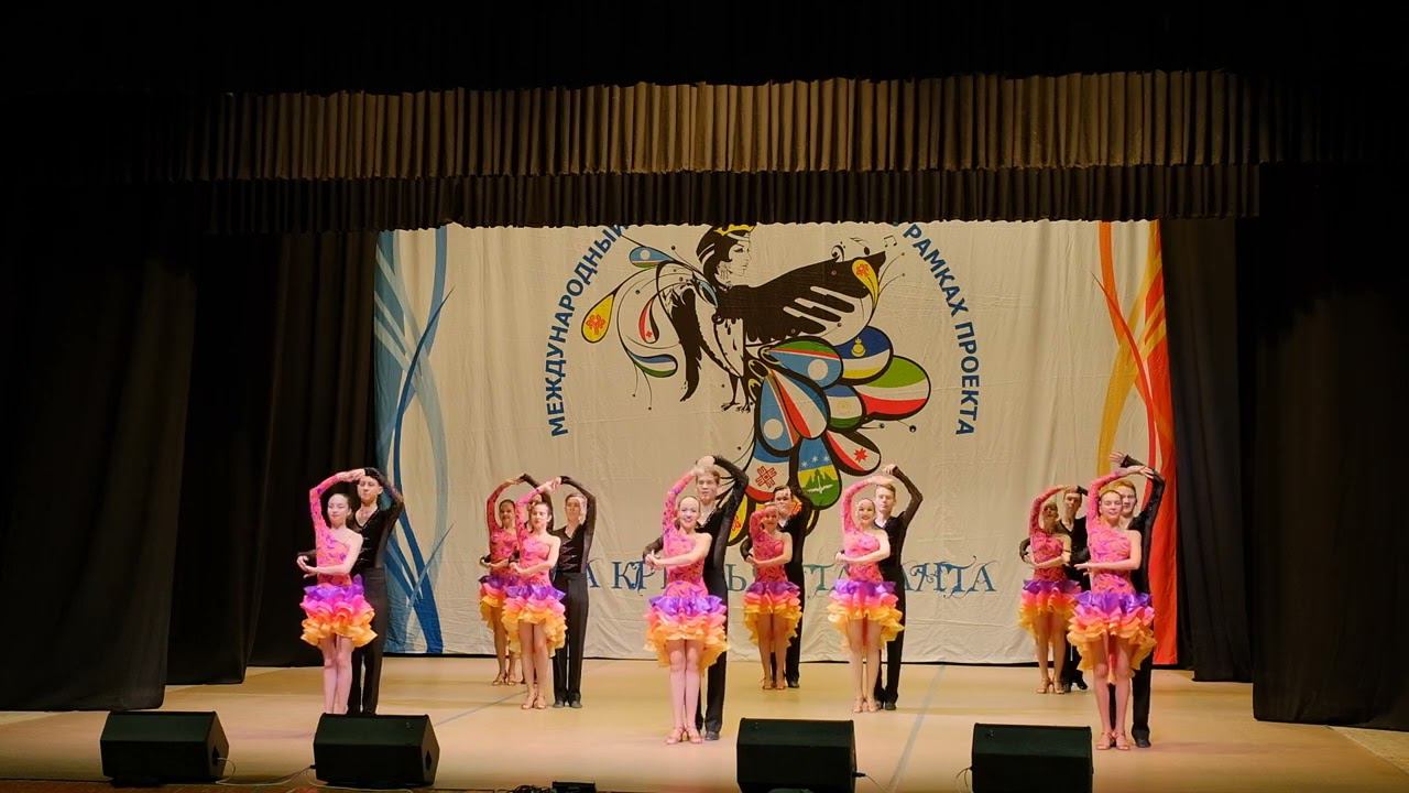 . Реверанс Самба смотреть онлайн