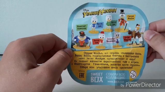 СВИТ-БОКС УТИНЫЕ ИСТОРИИ! Новая коллекция! смотреть онлайн