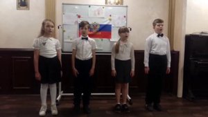 "Россия, Россия... " Ю. Чичков