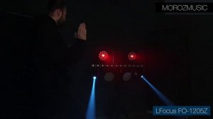 LFocus FO-1205Z-B комплект светодиодного оборудования