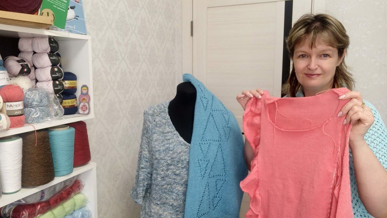 ВЯЗАЛЬНЫЙ ЭПИЗОД. Что же вяжется в незапланированном мае?