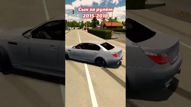 ИСТОРИЯ ОДНОЙ БМВ.. #carparkingmultiplayer #карпаркингмультиплеер