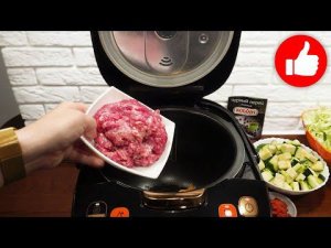 Каждый день готовлю ужин, капусту чаще всего! Вкусно просто! 3 рецепта блюд из капусты в мультиварке