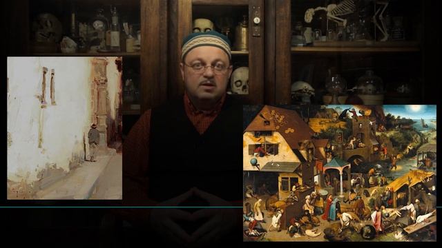 Авторская работа. Часть 1